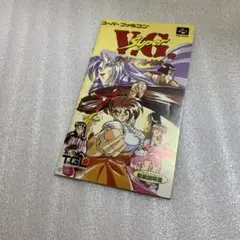 ヴァリアブル・ジオV.G. 全巻セット m12708581371_1.jpg?1749309421