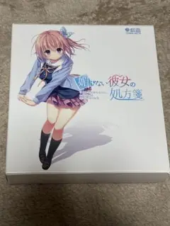 未開封品　Lycee overture 雪本さくら　直筆サイン　くすはらゆい m72880539820_1.jpg?1749477075