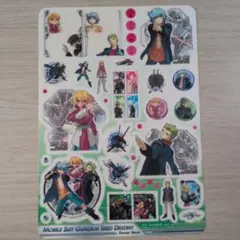 ガンダムSEEDDESTINY シール スティング ステラ アウル