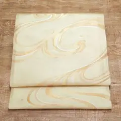 Item thumbnail for item 8ccb747e-66bc-42bd-9c18-4c480d5f0a6c