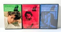 サンタクロースの眼は青い+わるい仲間+不愉快な話+アリックスの写真 Amazon.co.jp: わるい仲間／サンタクロースの眼は青い／不愉快な