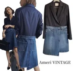デニムドッキングジャケット アメリヴィンテージ Ameri VINTAGE
