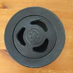 南部鉄器（灰皿）岩鋳製 小