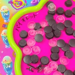 Item thumbnail for item c79f6be2-9671-46a9-bbed-79d4a4486669