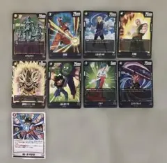 ドラゴンボールカード　まとめ売り