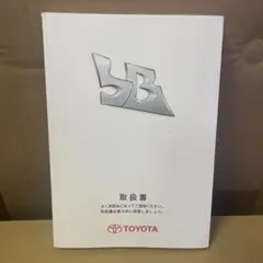 Item thumbnail for item 216771b9-f860-4374-b072-38c792f9dd71