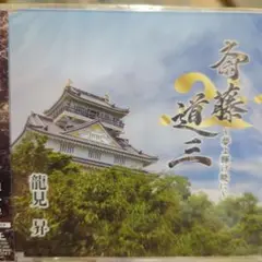 Item thumbnail for item 54abe77e-2ae7-4b35-8105-e2164f777201