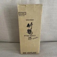ニッカウヰスキー 竹鶴25年 ピュアモルト 700ml