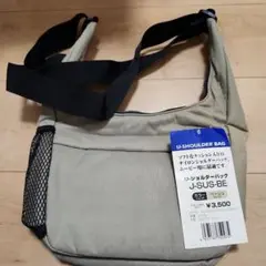 Item thumbnail for item 5b2f32c4-dac7-4bd8-8edd-de63fb20cab1