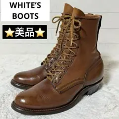 【美品 箱付き】ホワイツブーツ　パッカー　ワークブーツ　8F　アメカジ 美品 箱付き】ホワイツブーツ パッカー ワークブーツ 8F