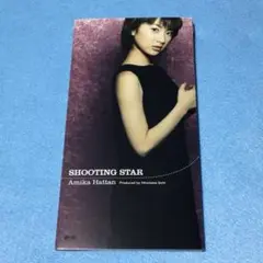 【8cmCDS】八反安未果/SHOOTING STAR ☆L×I×V×Eテーマ曲