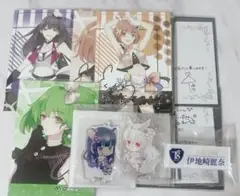 ツキウタ。 Fluna Seleas