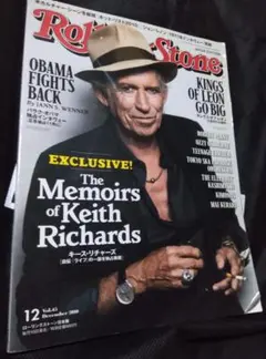 Rolling Stone 12月号 2008年