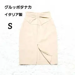 【グルッポタカナ】イタリア製タイトスカート　S　ピンク　エレガンス　オフィス