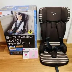 日本育児 トラベルベスト ECプラス 折り畳み ジュニアシート チャイルドシート