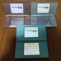ニンテンドーDS Lite 本体 3色セット