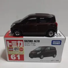 Item thumbnail for item 6d9343ba-eac8-4c22-95c6-2db32db44ffb