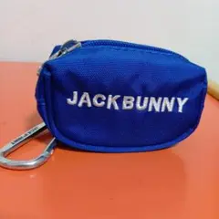 ジャックバニーボールポーチ