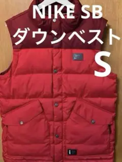 NIKE - NIKE SBスノーボードウェア m69004498702_1.jpg?1742672374