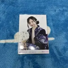 Item thumbnail for item f49a6ebf-b6a1-45d8-a921-f4990aea22ed