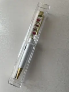 ハーバリウムボールペン