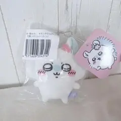 ちいかわ　モモンガだらけくじ　E賞　さくら