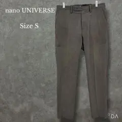 ☆ナノユニバース【メンズS】 スラックスパンツ テーパード センタープレス