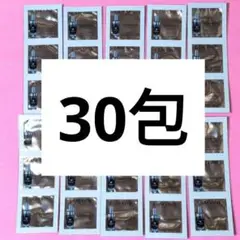 Item thumbnail for item 2e70936a-cecf-4399-8572-54fb58884419