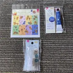 くまのプーさんUVレジン用フィルム　レジン用クリーナー