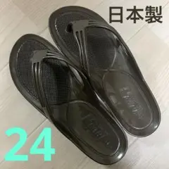 Item thumbnail for item dfd66a01-c4a1-455a-a74b-c156875367e8
