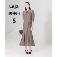 【タグ付き未使用】レジャ 花柄ボレロマーメイドワンピースセット　レース S