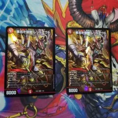 Item thumbnail for item 61c6558c-8aa3-4836-9636-a7cbbfae6f4f