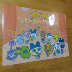 3272 たまごっち 　Ａ−４クリアファイル