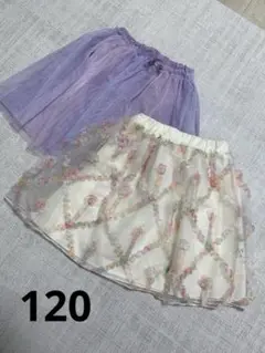 女の子　120 チュール　フリル　スカート　まとめ売り