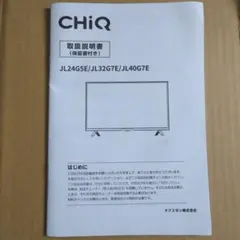 Item thumbnail for item 8ea60e71-548b-46de-8c83-ce289f1a4787