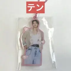 SMTOWN ランダムミニアクリルキーホルダー　テン