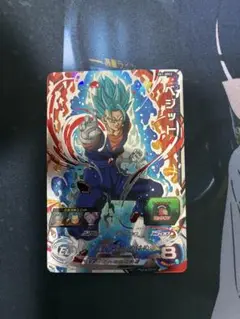 Item thumbnail for item f2eec961-ab9a-4859-806d-fd3829c440de