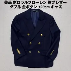 Item thumbnail for item 808c748a-3881-4525-8c78-d97e90a868e1