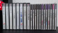 プレステソフト 20本まとめ売り