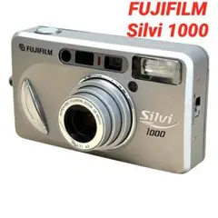 【動作品】FUJIFilm　SILVI1000 富士フィルム