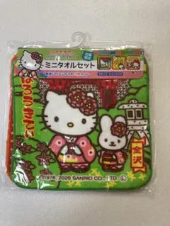 ハローキティ ちいかわ　ハンカチ、ミニタオル6点セット