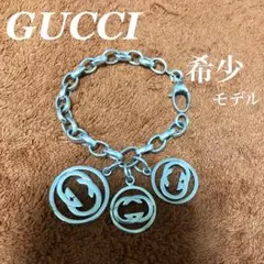 GUCCI ブレスレット インターロッキングG 正規品