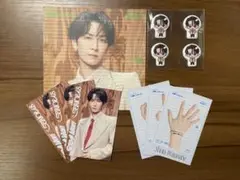 Snow Man SERIOUS 特典セット 渡辺翔太