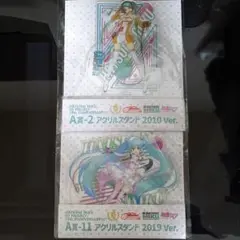 初音ミク 15thくじ 2010 A賞 アクリルスタンド 2019