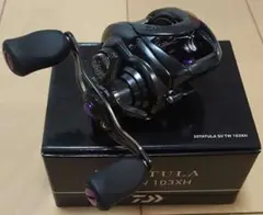 ダイワ タトゥーラ SV TW 103XH改(極美品‼️)