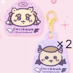 ちいかわ てんしとあくま ミニラメアクリルチャーム くりまんじゅう シーサー