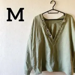 トレーナー　パステルグリーン　Vネック