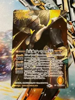 BS70 大天使ヴァリエルXV SECRET シークレット 1枚