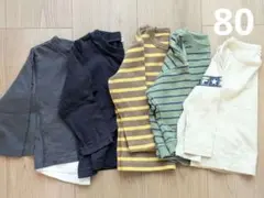 【まとめ売り】FILAユニクロ西松屋など 長袖Tシャツ 5枚セット 80cm