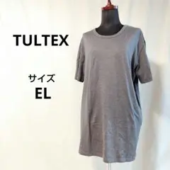TULTEX　タルテックス　メンズ　Tシャツ　サイズEL　チャコールグレー　灰色